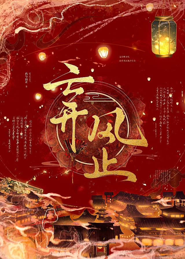 快递请签收表情包