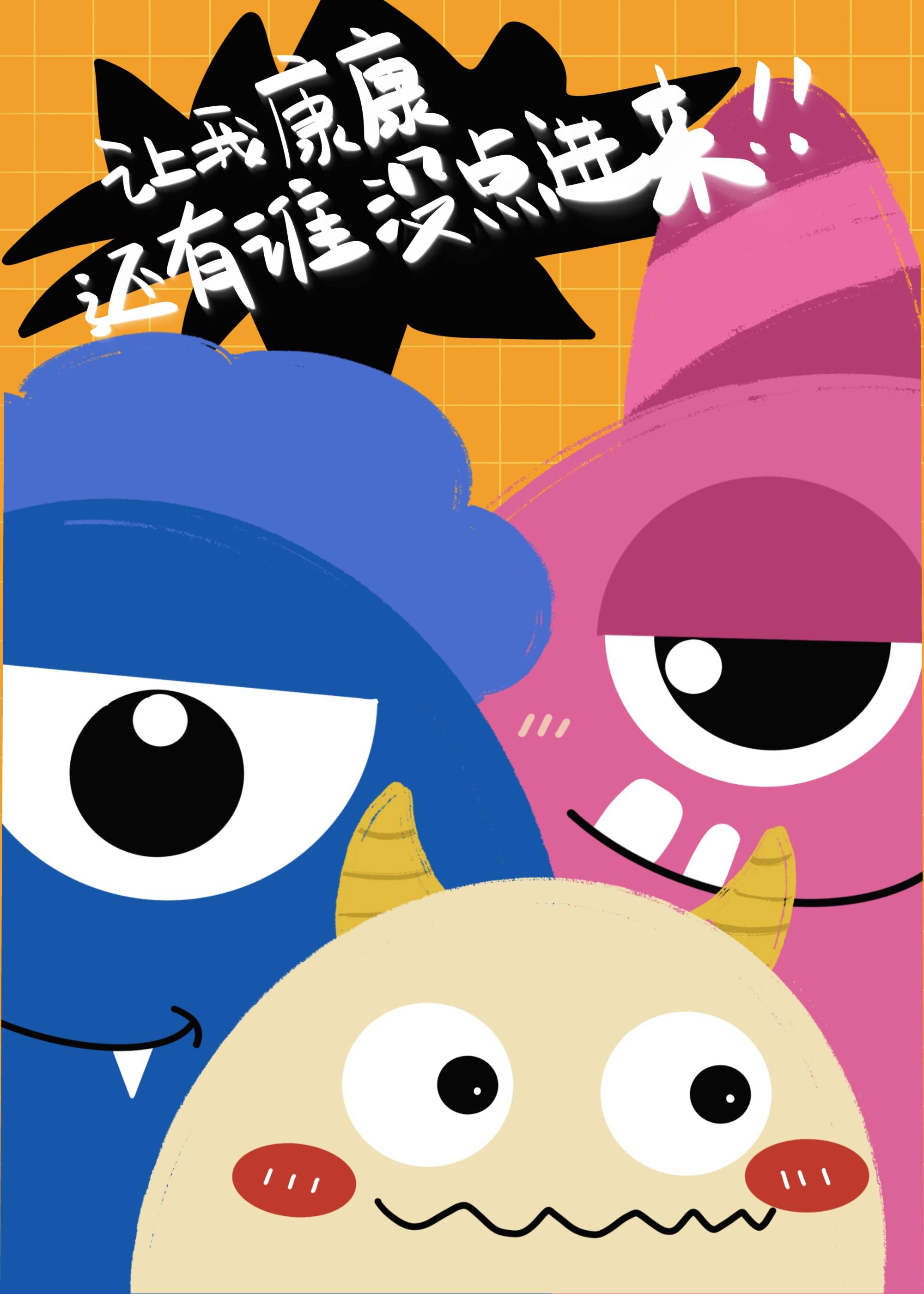重启天灾囤货求生免费