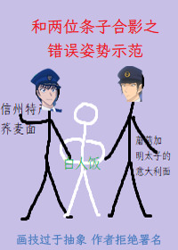 荞麦面热量低还是意大利面热量低