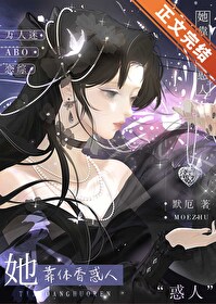 汪汪汪的歌