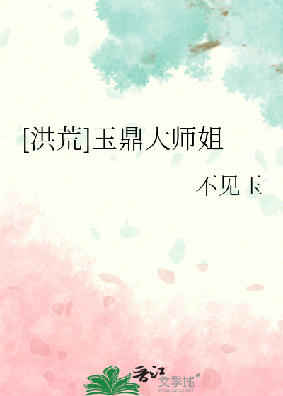 重后渣总