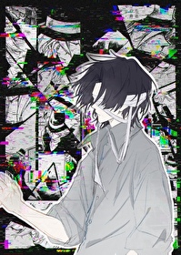 永生者之盘