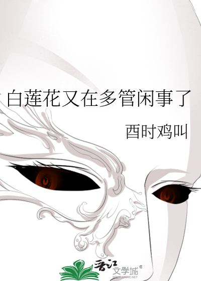 年羹尧的女儿叫什么名字