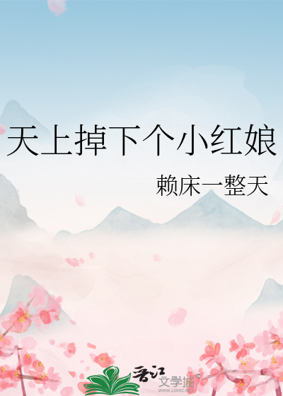北京大卫中医院好不好