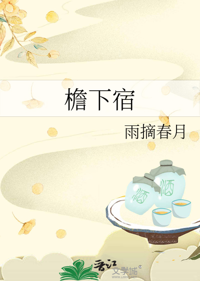 最后一生爱你