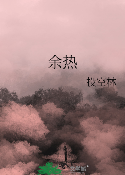 余热发电设备及工艺知识