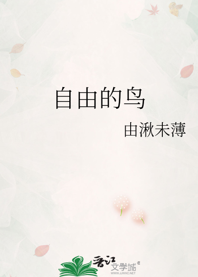 我要好好读书是什么歌