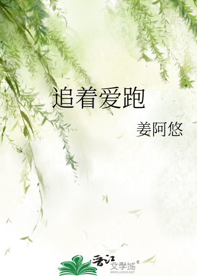 承包食堂都需要什么手续