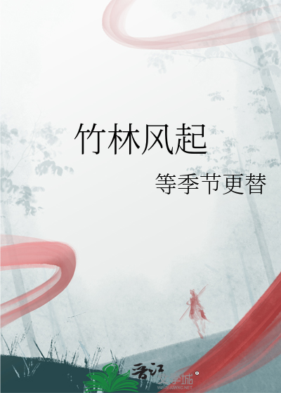赋美东方