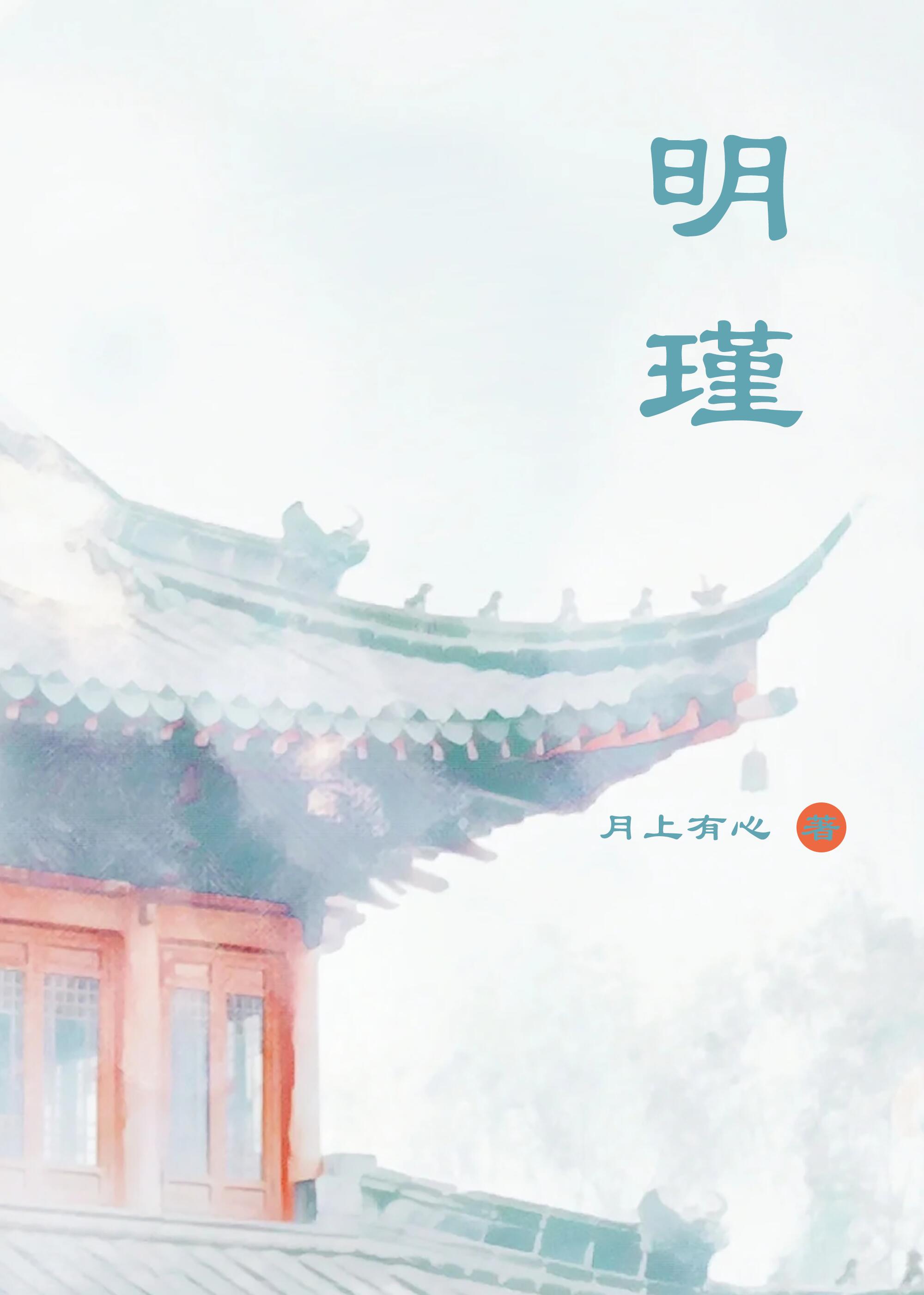 虐翻前夫闪嫁最猛兵哥免费阅读