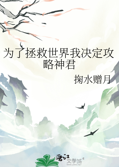 不喜欢服从