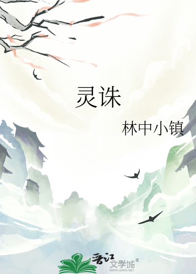 歪子牌子是什么意思
