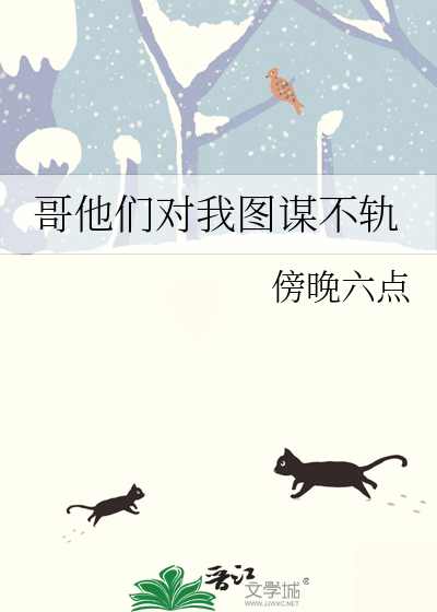 女巫第一天晚上要救人吗