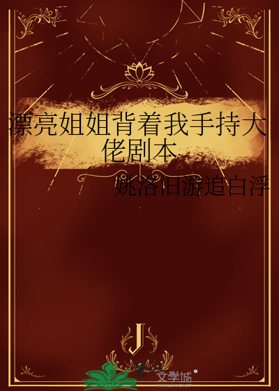 逾矩解释