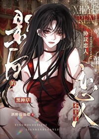 月亮西沉什么意思