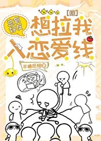 假装失忆能查出来吗