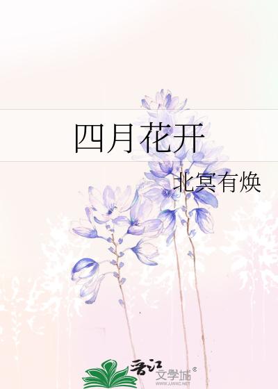同学帮助你