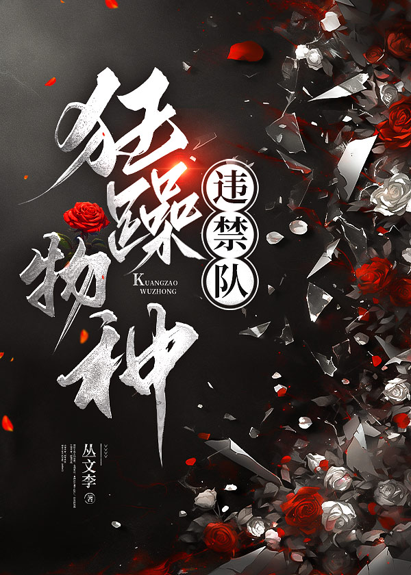 狂躁症的解释