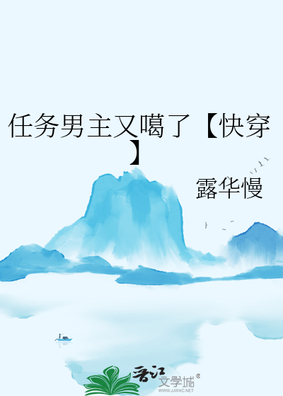 任务主角又挂了百度网盘