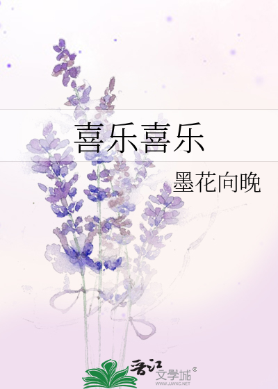 暗中摸索。水月镜花