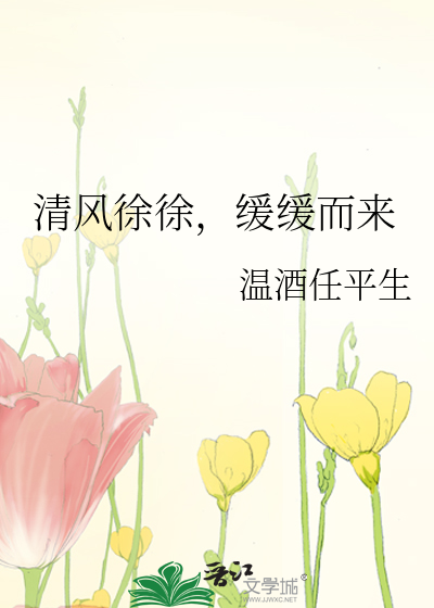 想象与现实的关系