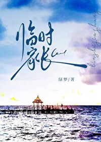 潮热的三种类型的临床表现
