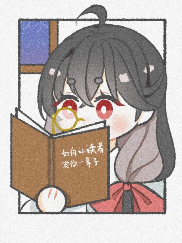 残疾病娇受