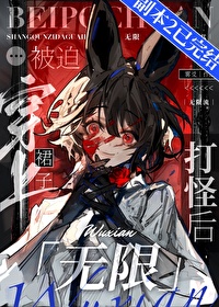 穿裙子了吗
