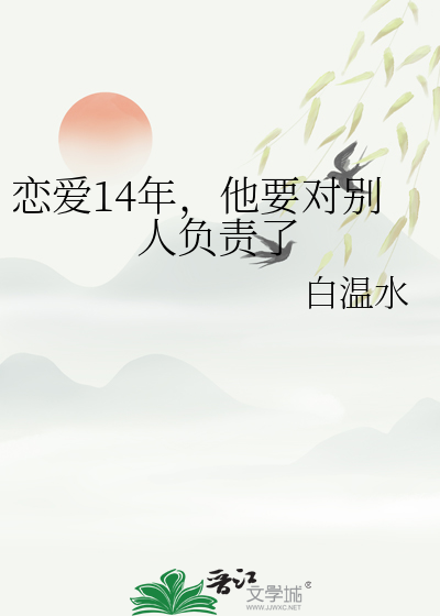 男子看到这条朋友圈气炸了