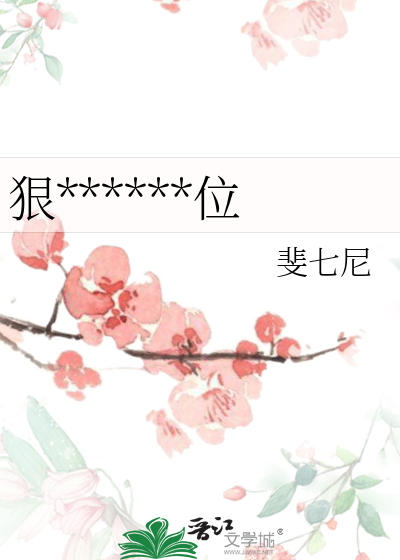 阑尾炎症是什么症状